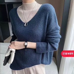 V-neck sweater